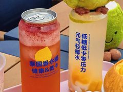 -冰椰岛椰冰(亚龙湾店)