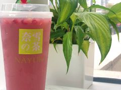 -奈雪的茶(新天地广场PRO店)