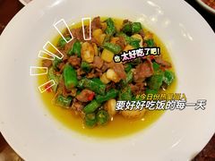 -新白鹿餐厅(爱琴海购物中心店)