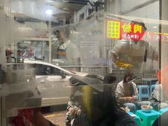 -老贵阳全牛粉(尚义路店)