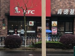-肯德基(颛桥店)