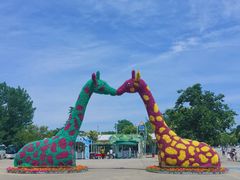 -西安秦岭野生动物园