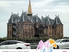 -文成城堡