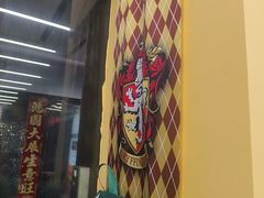 -谜盒子奇幻密室(南屏店)
