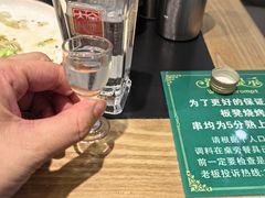 -板凳烧烤(东关街店)