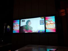 -星聚会KTV(苏州尹山湖歌林公园店)