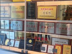 -王元兴酒楼(杭帮菜名店)
