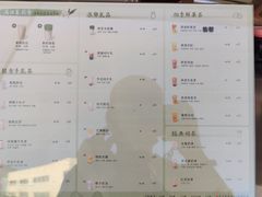 -卡旺卡(步行街一店)