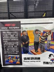 -零重力蹦床空间·滑梯·海洋球·团建(奥特莱斯店)