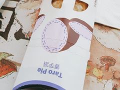 -麦当劳(玉桥中路店)