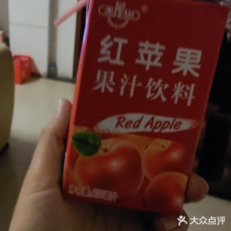 博爱美食