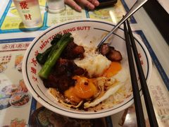 -文通冰室(北京路店)