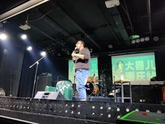 -坚果NUTS