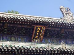 -潭柘寺景区