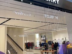 -BURBERRY(北京王府中环店)
