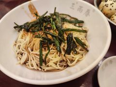 -三两春(浦三路店)