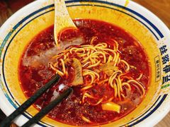 -丝路伊兰·兰州牛肉面(牛街总店)
