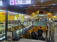 -红土地(地铁站)