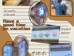 -梨花牛肉汤饭(仁恒伊势丹店)