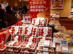 -七鲜超市(瑞虹天地太阳宫店)