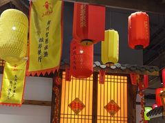 -小财神·老派赣州菜·中华美食地标(第五大道店)