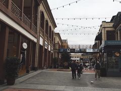-王府井奥莱临潼小镇(临潼店)