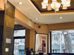 -金牌餐厅·天津菜·八珍豆腐·老爆三(瓷房子店)