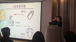 -月来悦好国际月子会所