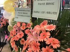 -星轶影院(南京茂业天地店)