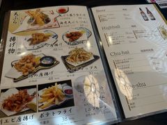 -九州酒场ひこぞう(2号店)
