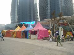 -大族广场Mall&More