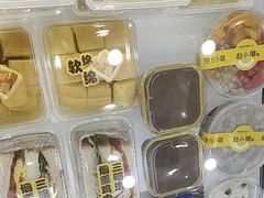 -赵小璐快乐甜品蛋糕(平安路店)