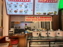 -鸿运诚羊蝎子·火锅(西单店)