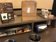 -星巴克(北京南站第三店)