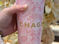 -霸王茶姬(上海恒基名人店)