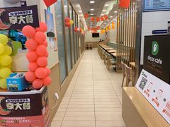 -德克士(清华园店)