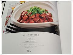 -马仕玖煲·融合菜·酥不腻烤鸭(人大店)