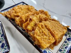 鸡蛋炸馒头片-大槐树烤肉馆