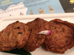 炸虾饼配泰国梅子酱-帕蓝·暹罗料理(曲阳店)
