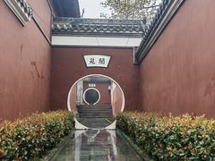 -长春观