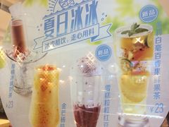 -大家乐(广州中华广场店)