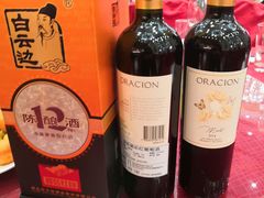 -武汉汉口火车站东方建国大酒店