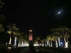 -五通灯塔公园