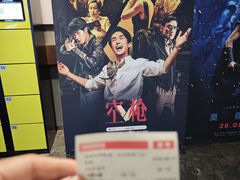 -凯德MALL(西直门店)
