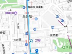 -顶好海鲜酒家