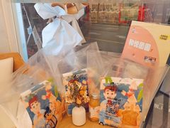 零售区-爸爸糖吐司面包(兰州中心店)