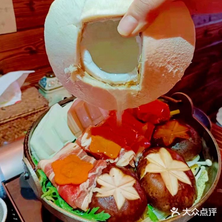 🍋必吃美食|这是我吃10000次也不会腻的椰子寿喜锅