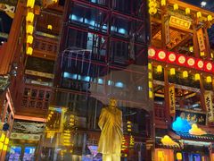 -黄兴南路步行商业街