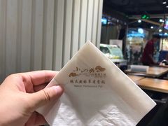 -小山城麻辣香锅(新邻生活广场店)