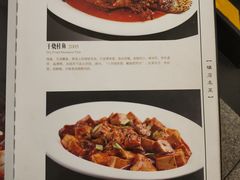 菜单-峨嵋酒家(地安门店)
